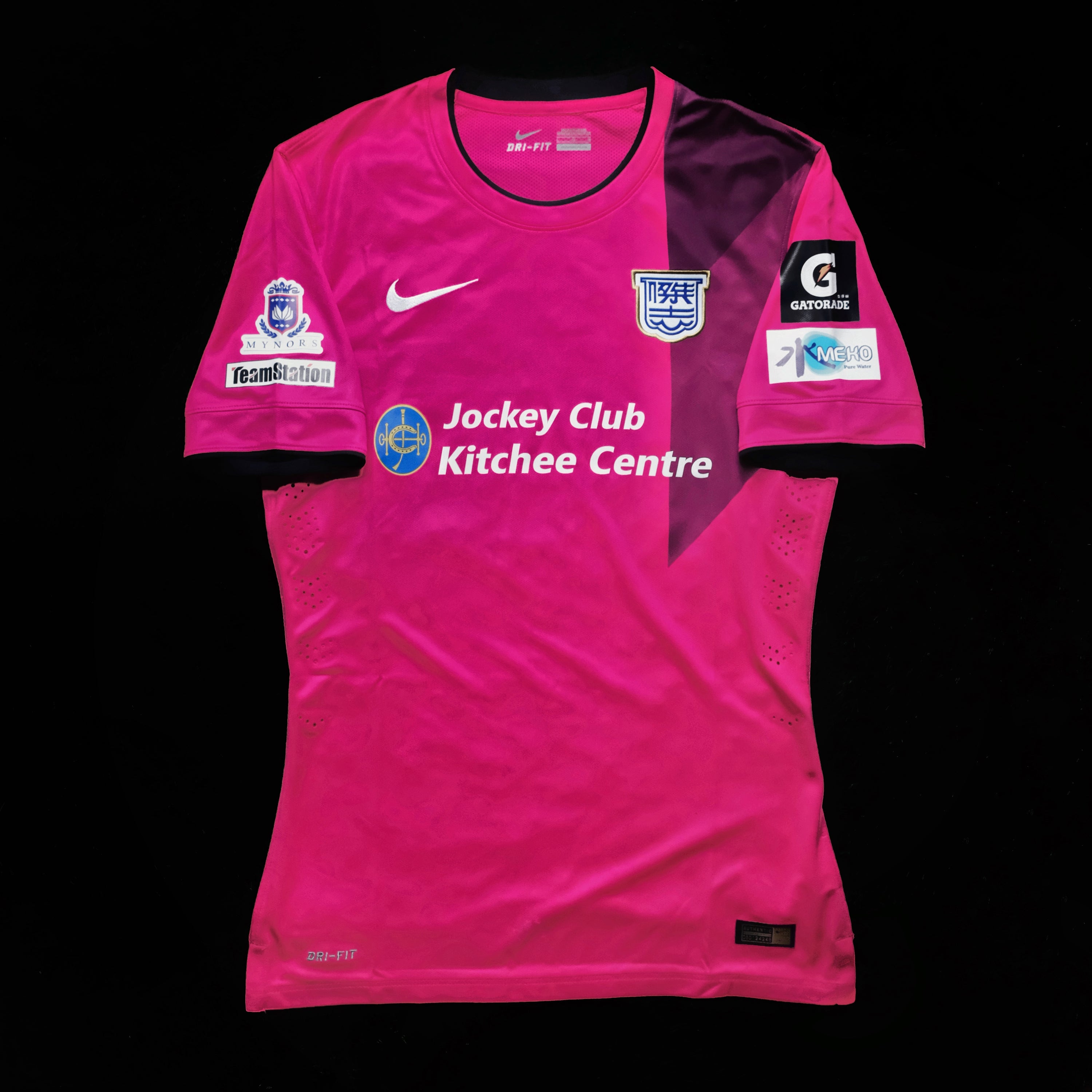 2016/17 Kitchee Away Jersey (L)