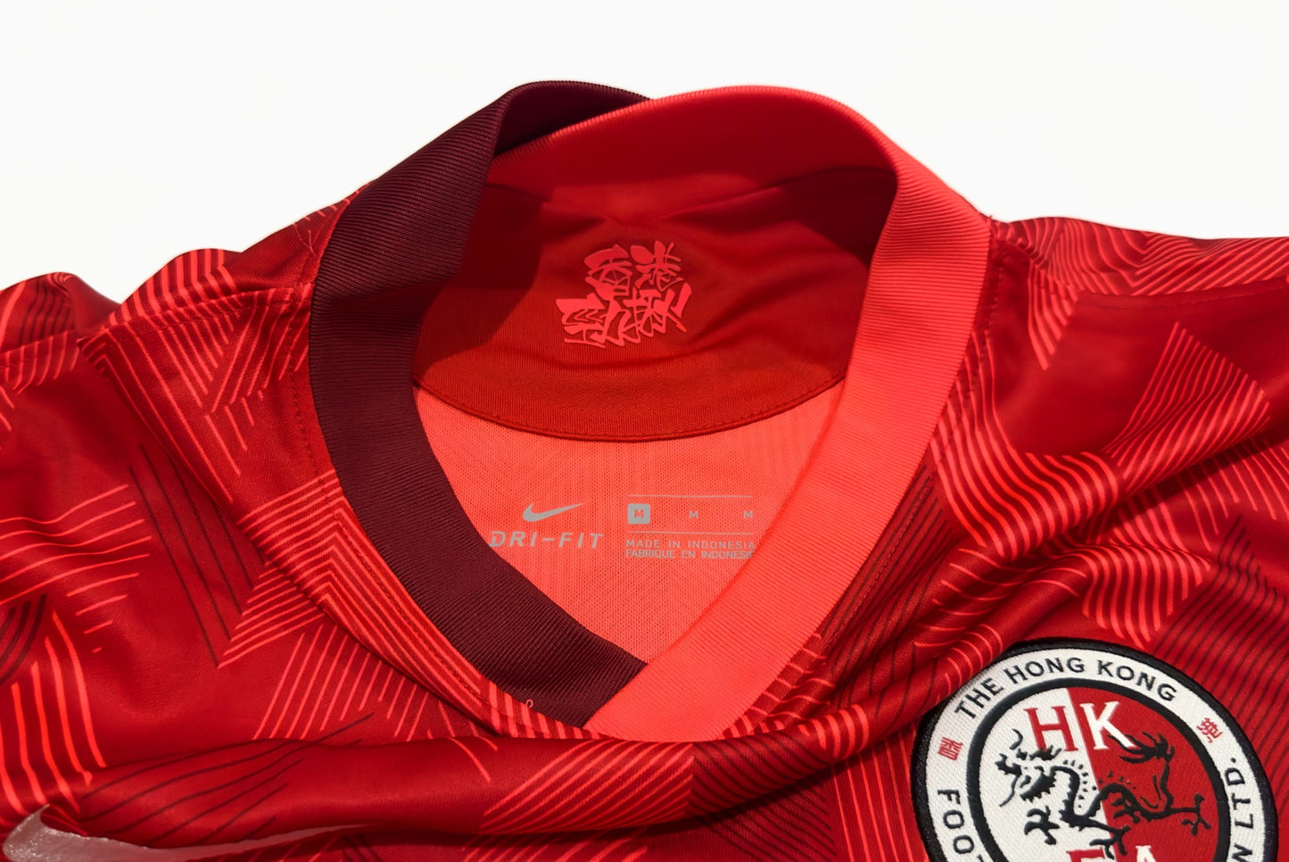 2020/22 Hong Kong Home Jersey (M)