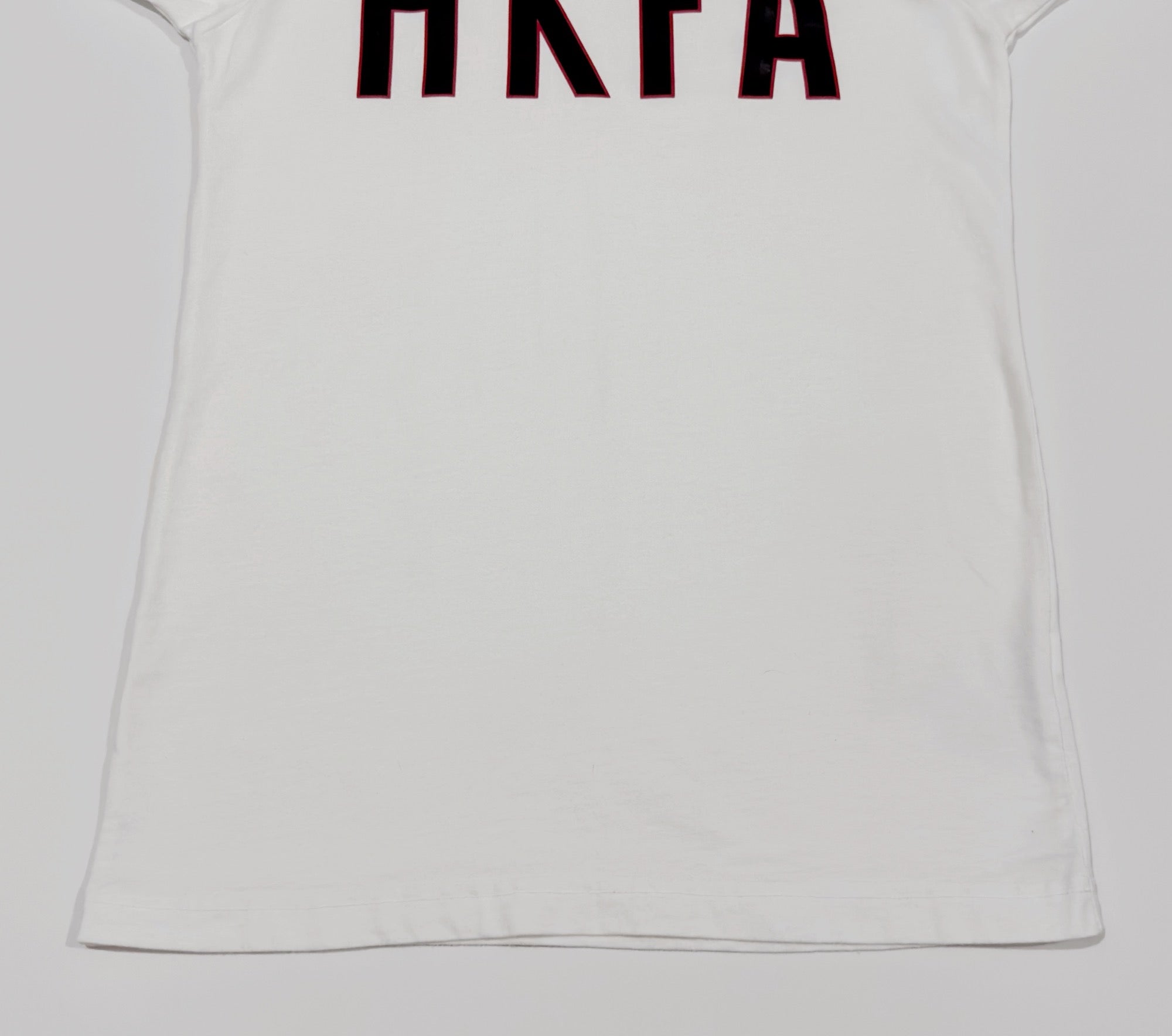 Nike Hong Kong HKFA Supporter Tee (S)