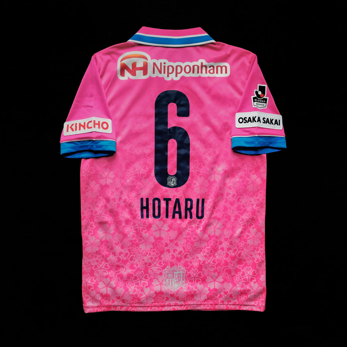 2015 Cerezo Osaka #6 HOTARU Special Home Jersey (M)
