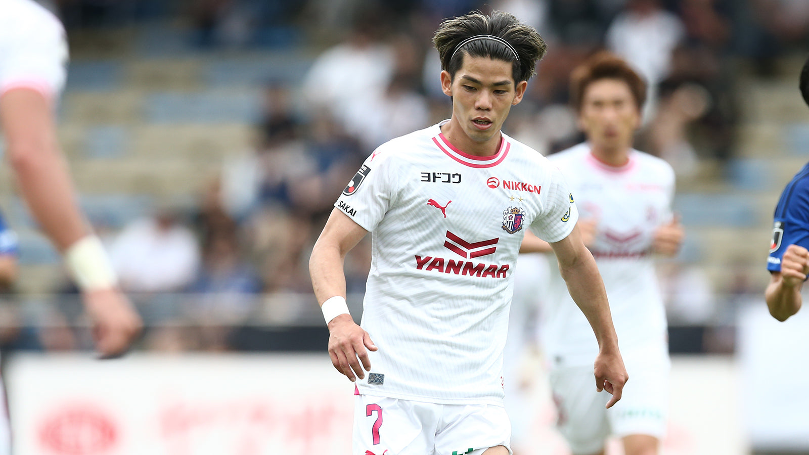 2024 Cerezo Osaka #7 UEJO Away Jersey (XL)