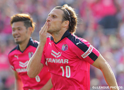 2015 Cerezo Osaka #10 FORLAN Home Jersey (S)