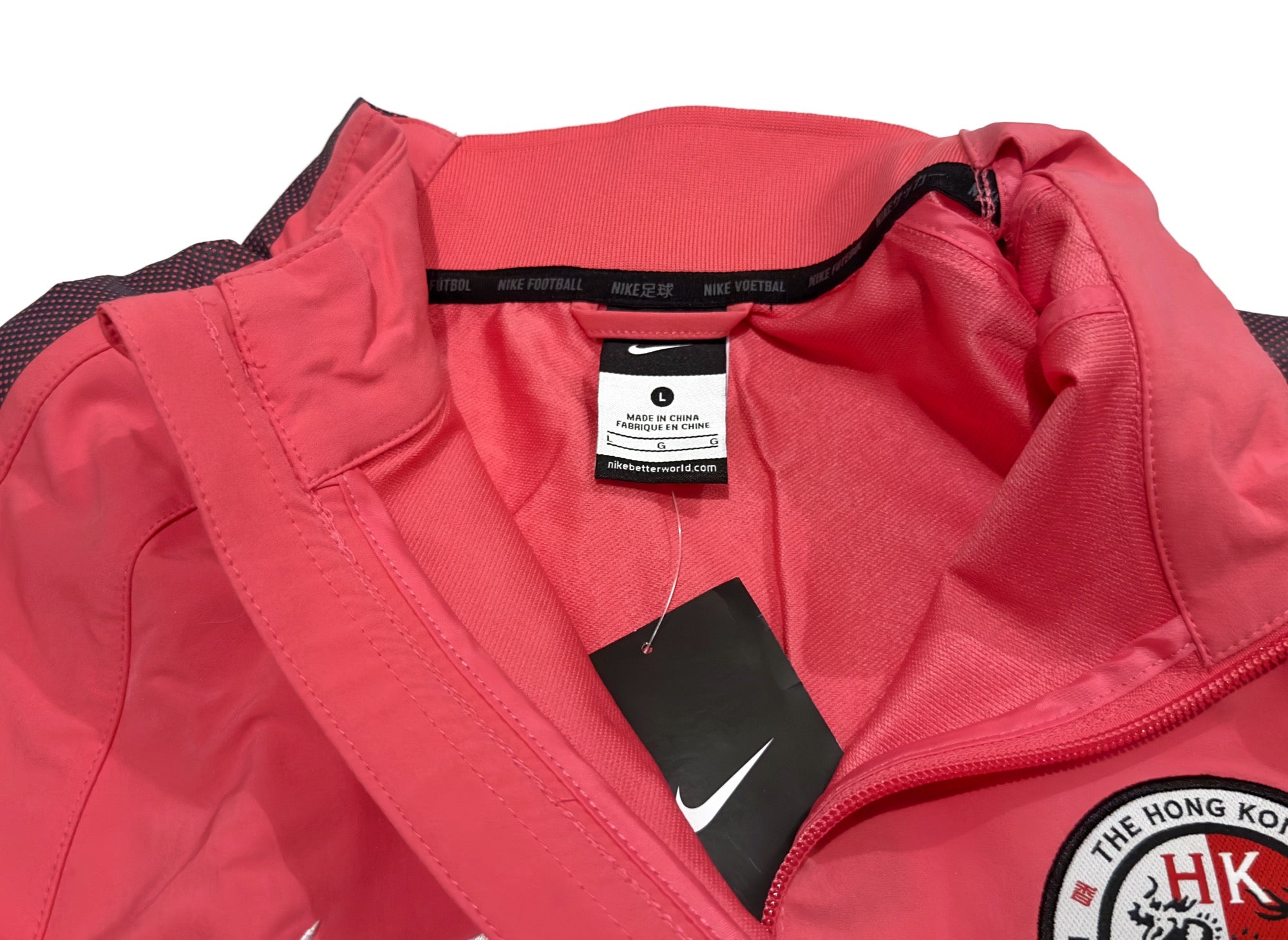Nike Hong Kong Full-Zip Presentation Jacket (L)