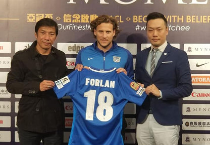 2017/18 Kitchee #18 FORLAN Home Jersey (M)