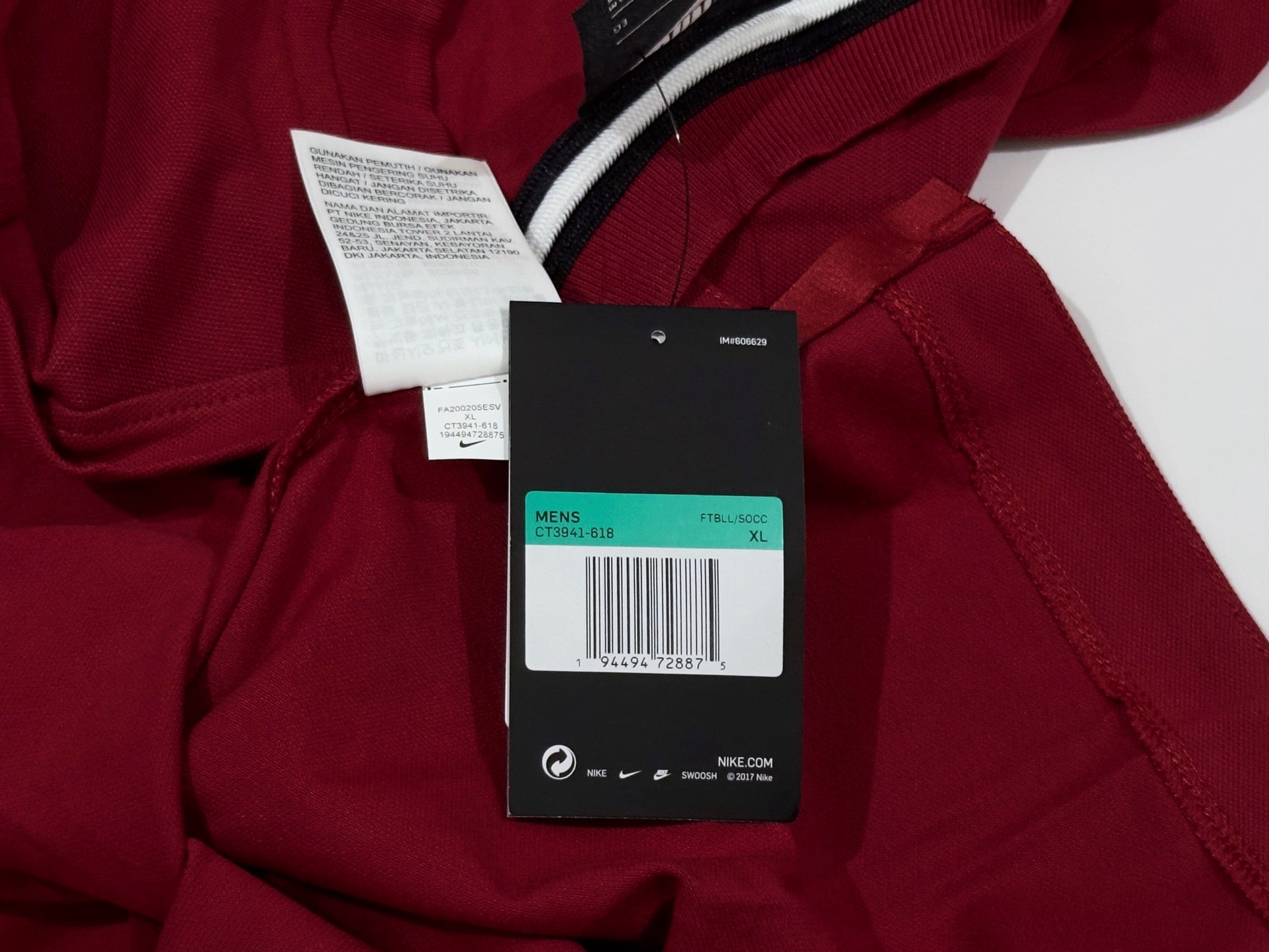 Nike Hong Kong Polo Shirt (XL)