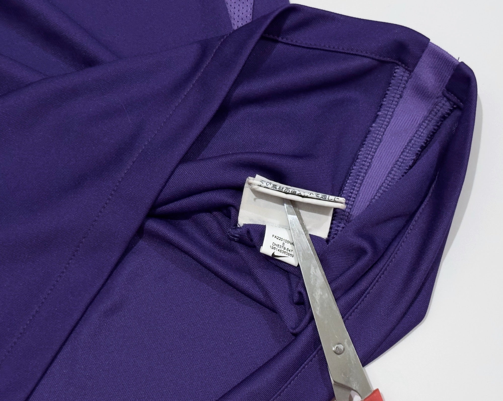 Nike Hong Kong Training Top (S)