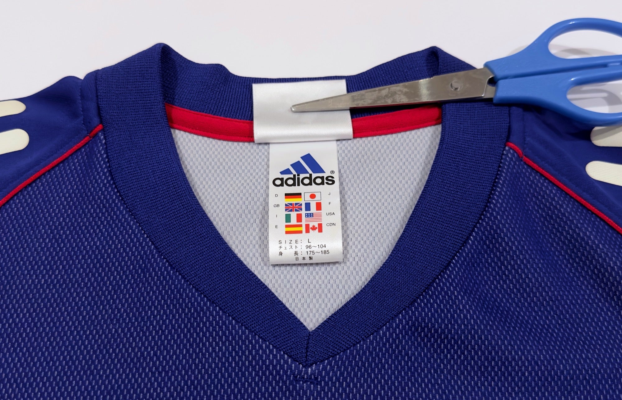 2002 Japan World Cup Commemoration Home Jersey (L)