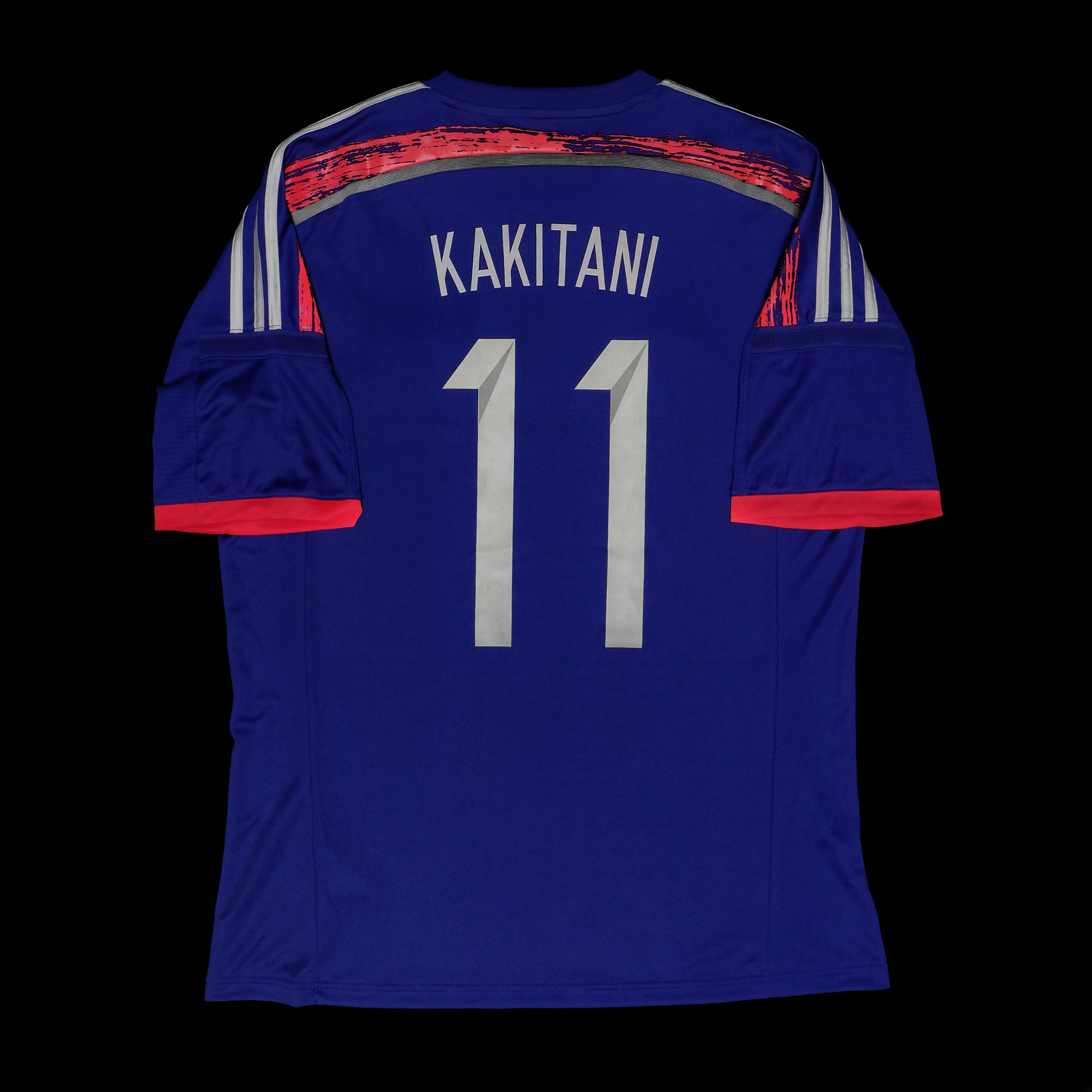 2013/15 Japan #11 KAKITANI Home Jersey (L)