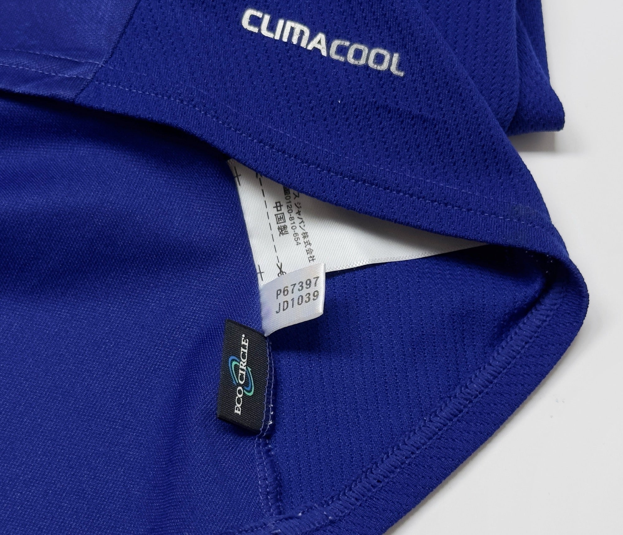 2010/11 Japan #18 HONDA Home Jersey (M)