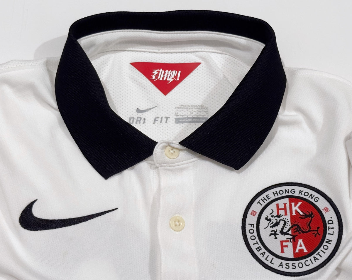 2014/15 Hong Kong #10 Away Jersey (M)
