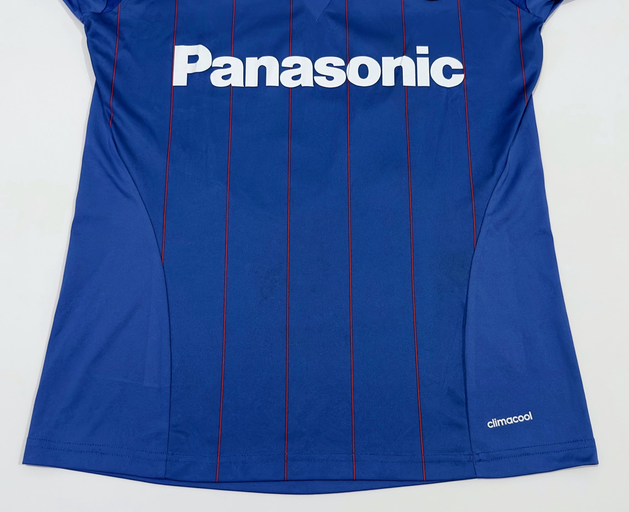 2013/14 South China #16 P CHAN Away Jersey (S)