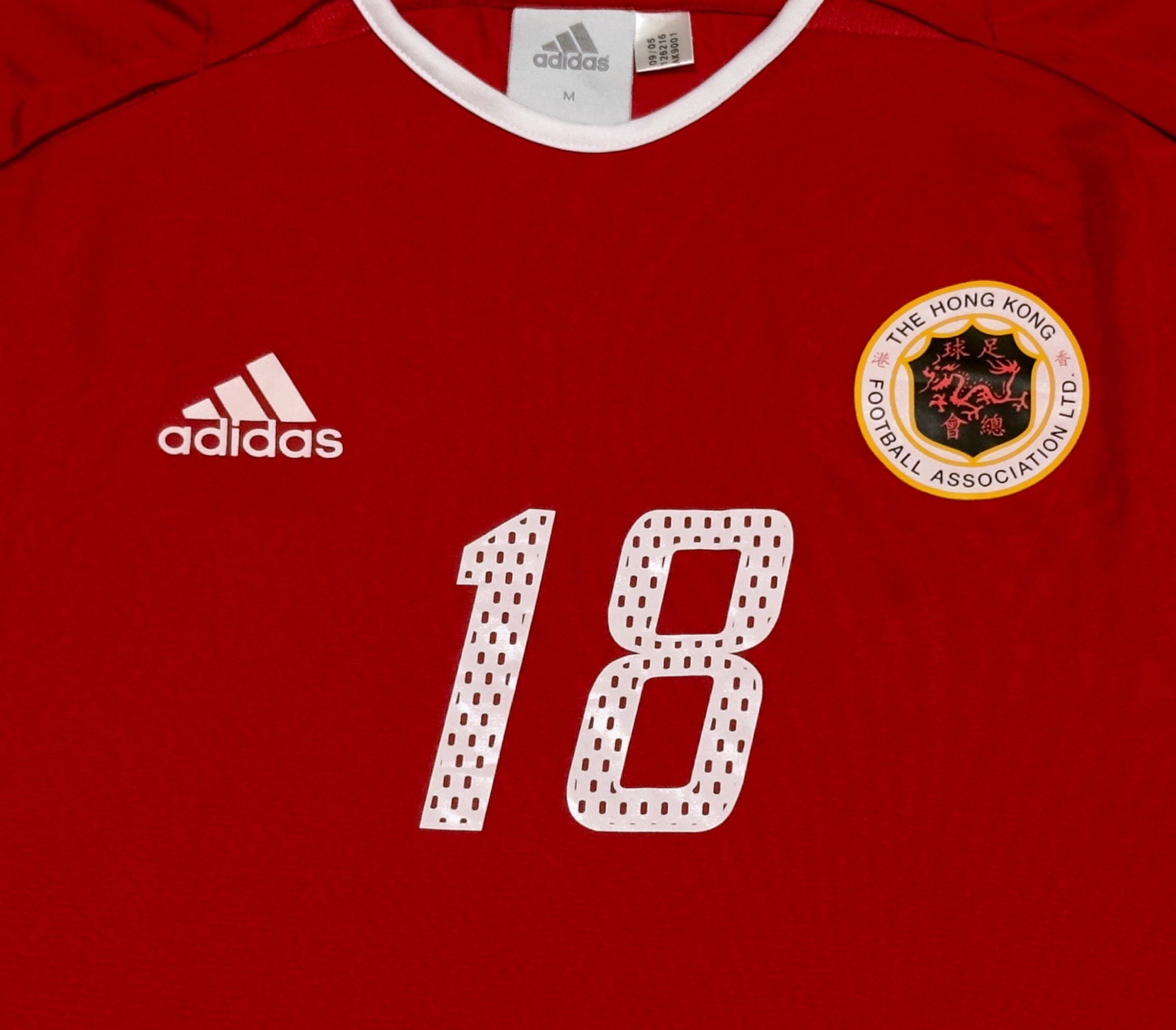 2005/06 Hong Kong #18 Home Jersey (M) L/S with Shorts