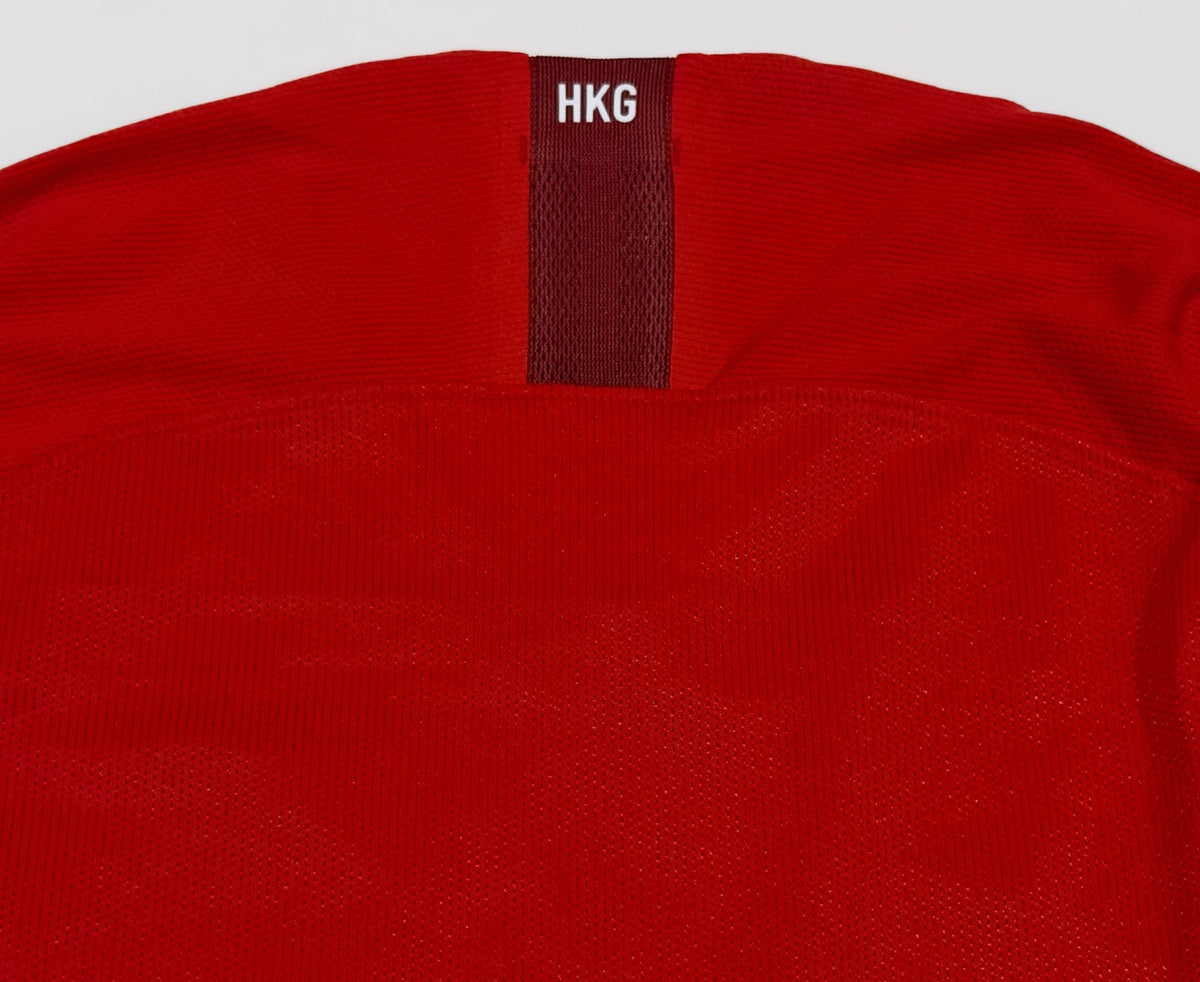 2018/19 Hong Kong Home Jersey (S)