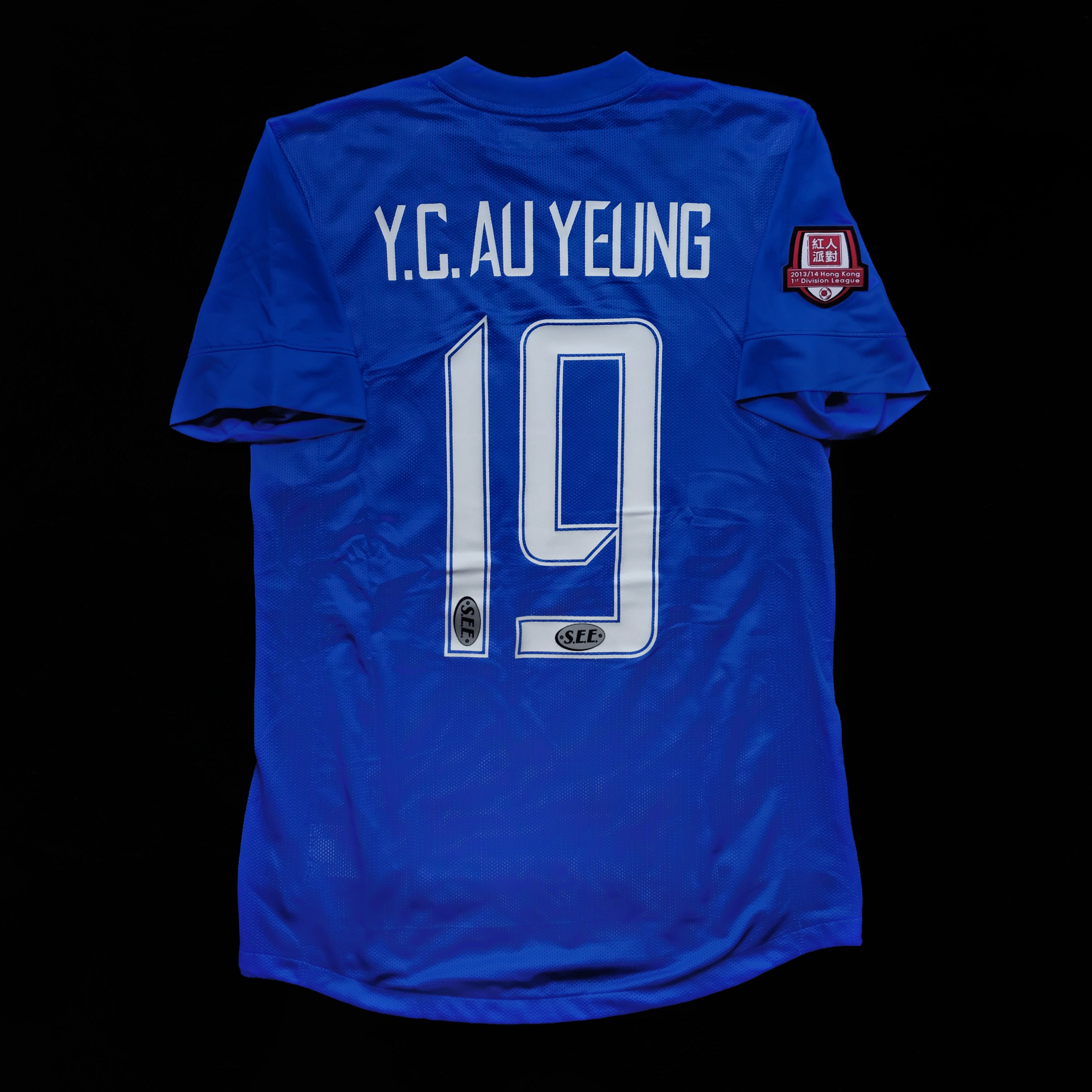 2013/14 Yokohama FC Hong Kong #19 Y.C. AU YEUNG Home Jersey (L)