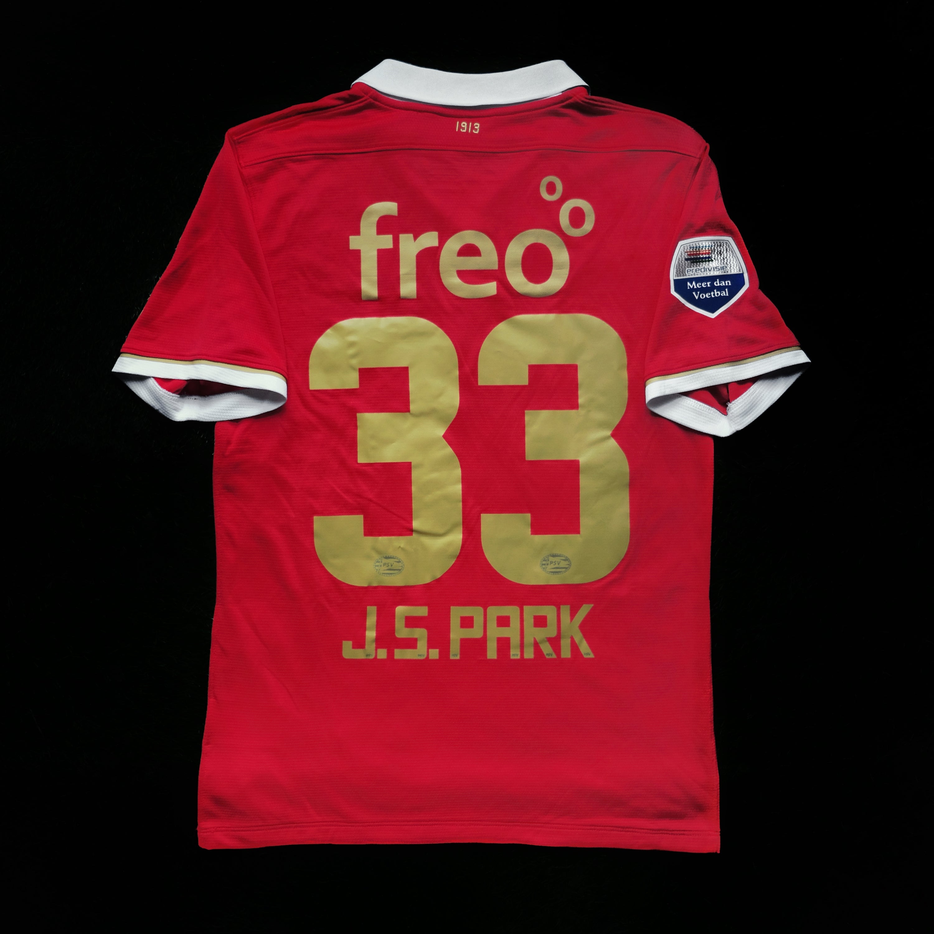 2013/14 PSV #33 J.S. PARK Home Jersey (S)