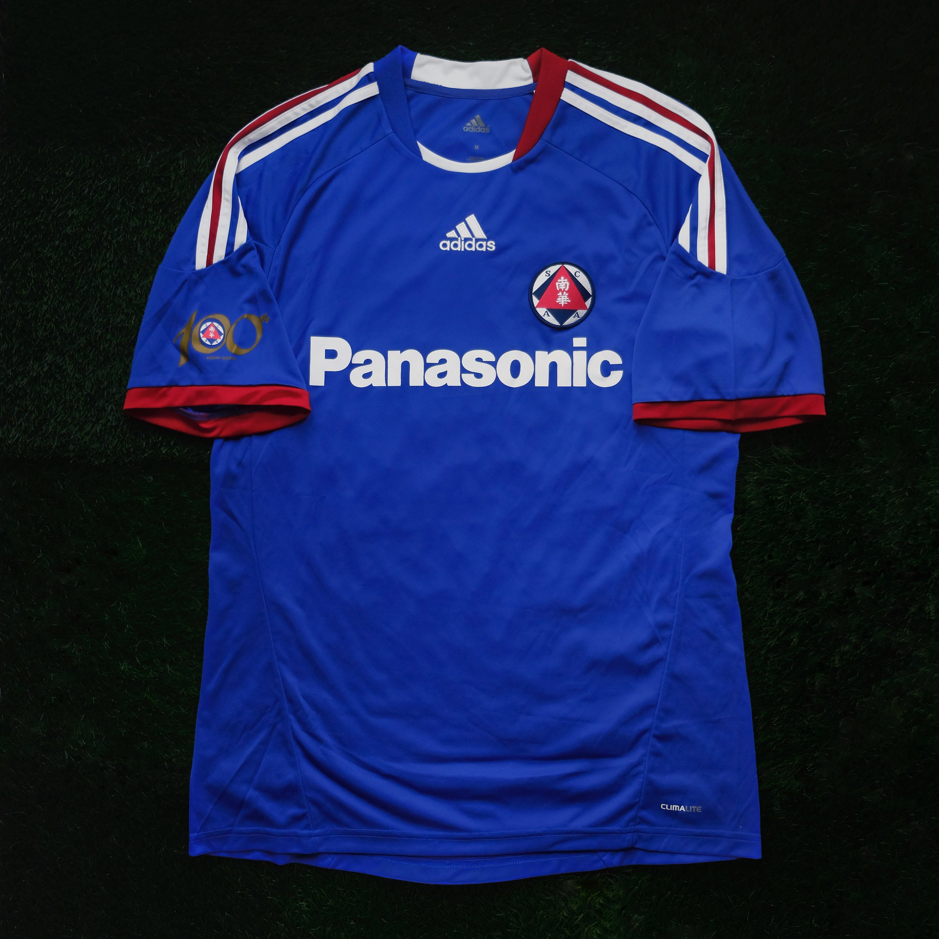 2010/11 South China Away Jersey (M)
