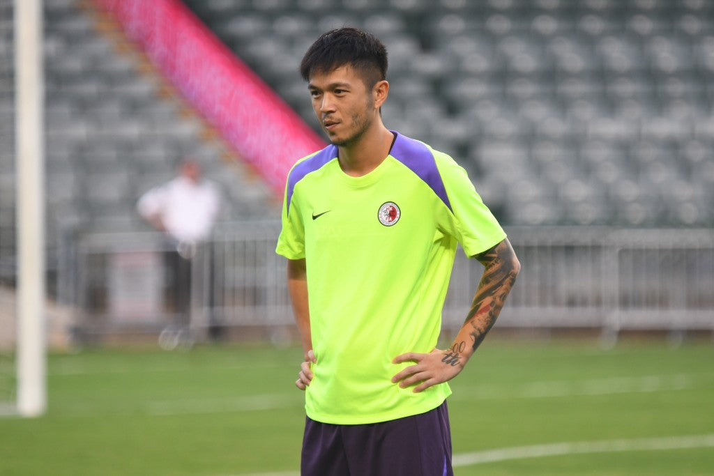 Nike Hong Kong Training Top (S)