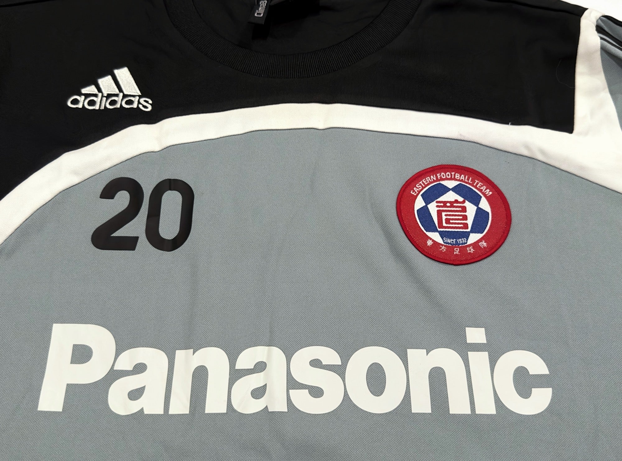 adidas Eastern #20 Training Top (XL) L/S