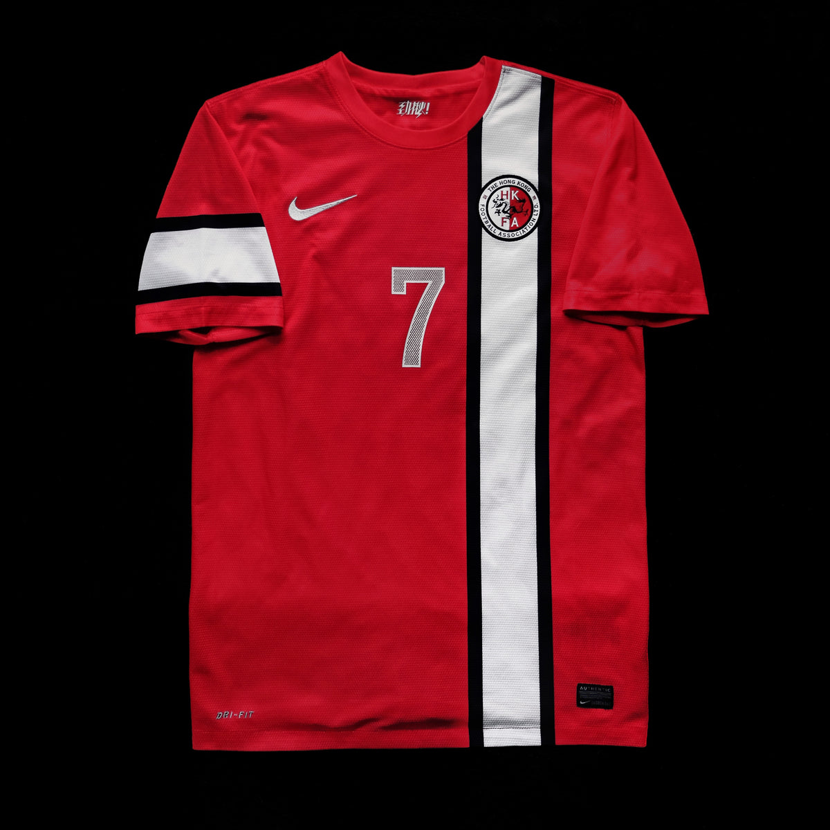 2012/14 Hong Kong #7 Home Jersey (M)