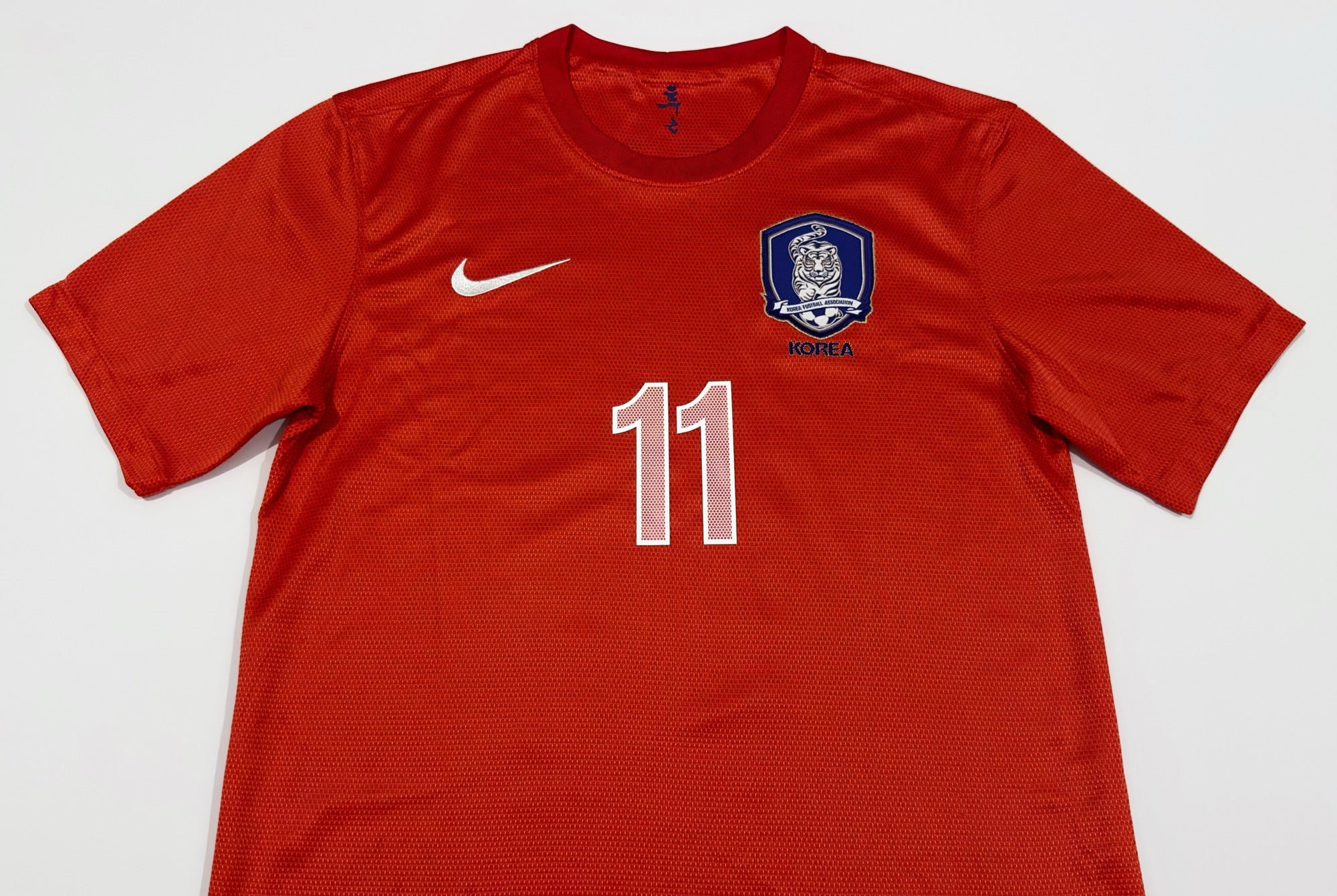 2012/13 South Korea #11 SON Heungmin Home Jersey (S)