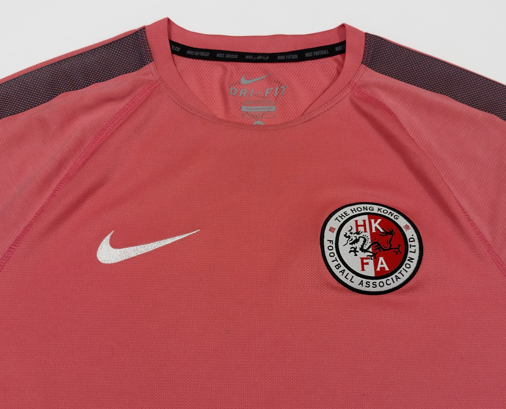 Nike Hong Kong Training Top (M)