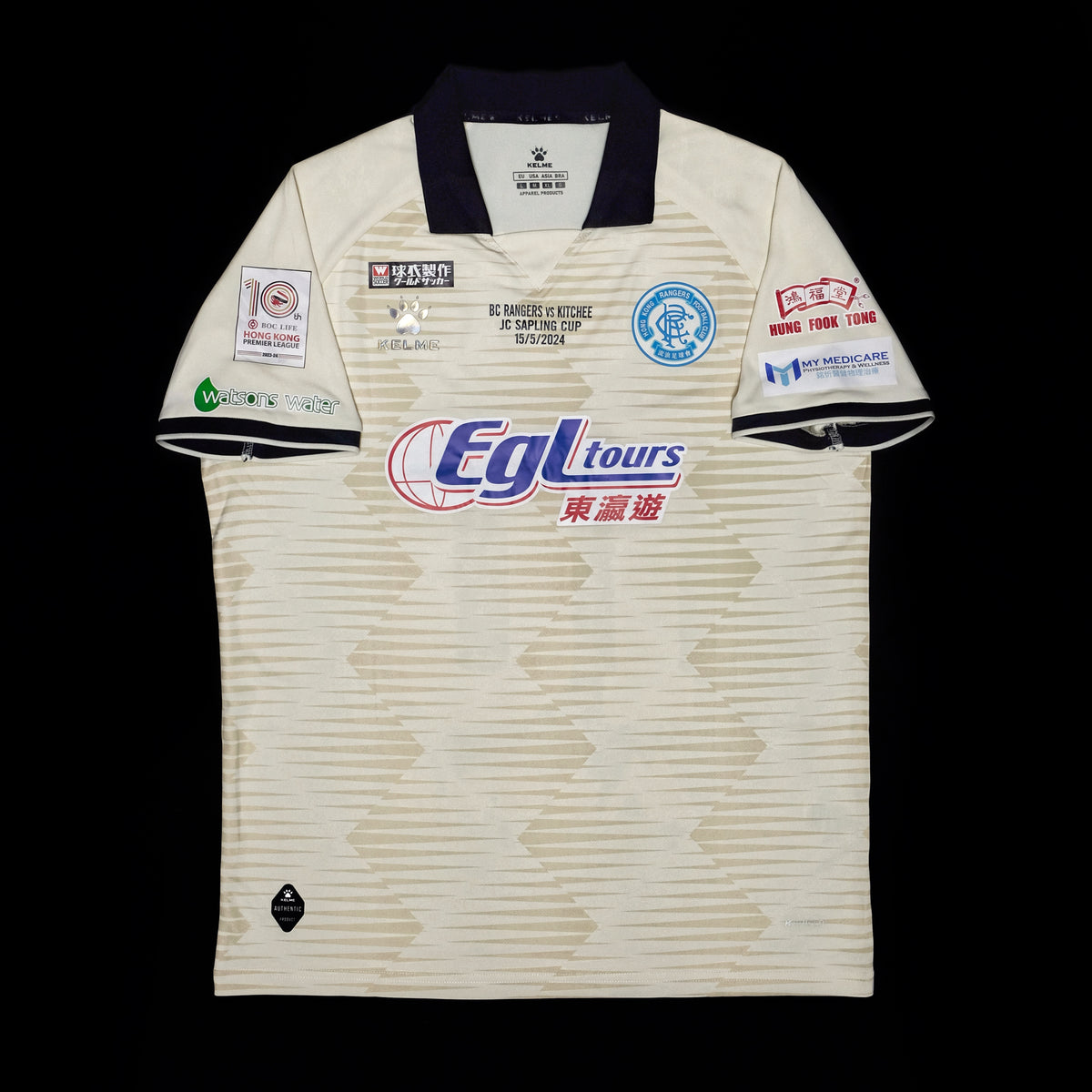 2023/24 BC Rangers #10 K W LAM Cup Final Jersey (L)