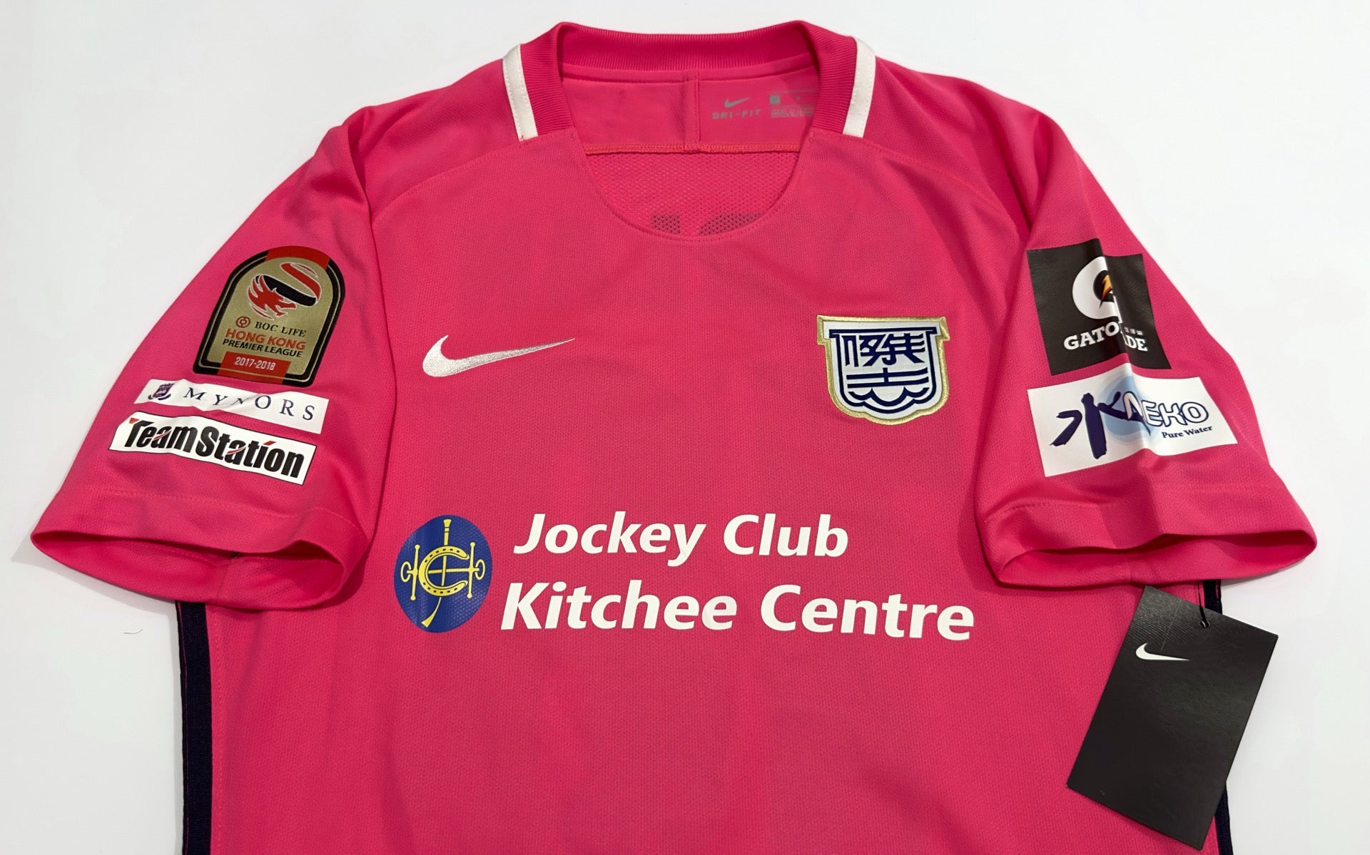 2017/18 Kitchee #18 FORLAN Away Jersey (M)