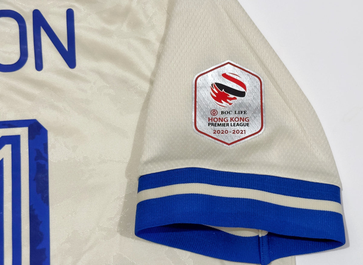 2020/21 Eastern #11 EVERTON Away Jersey (L)