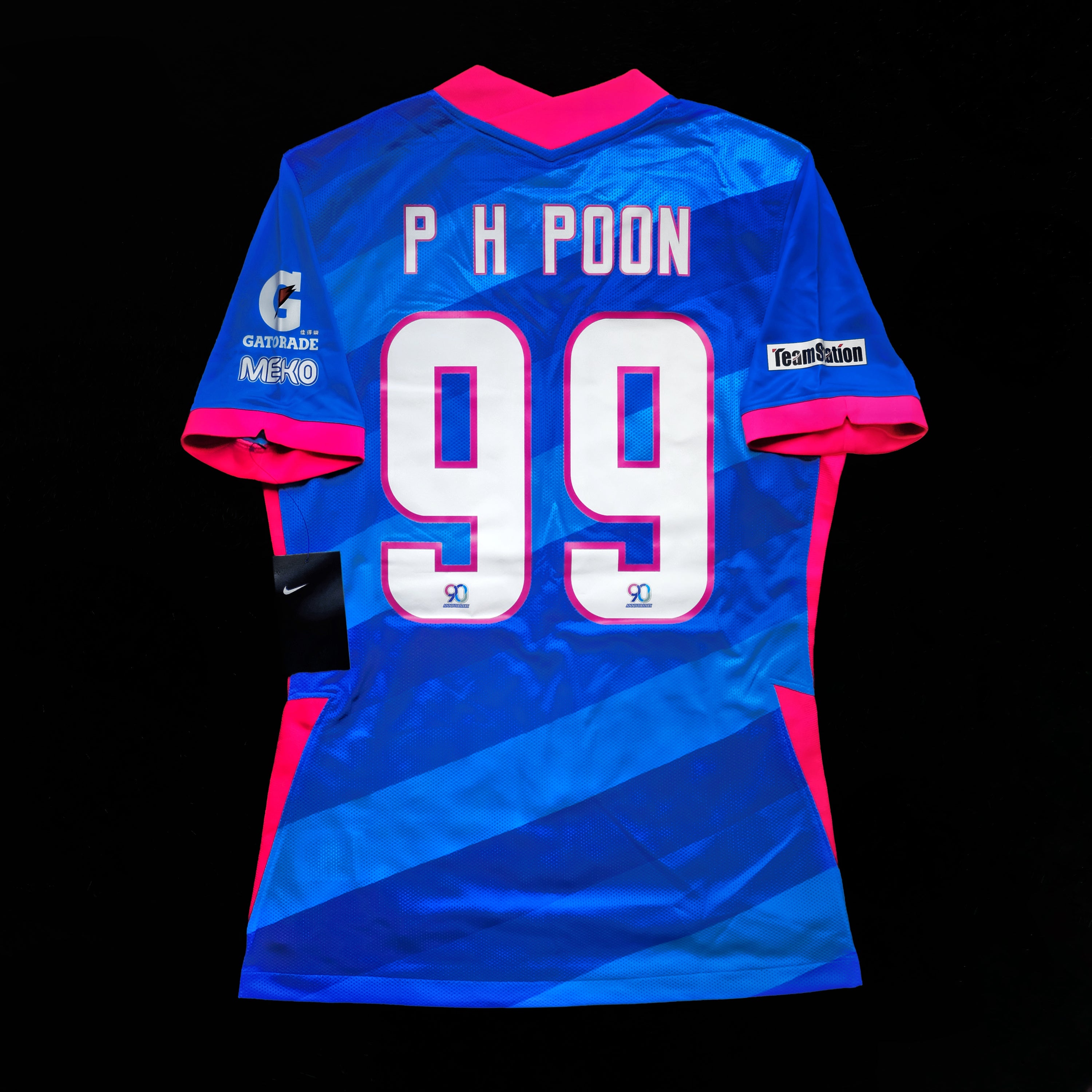 2021/22 Kitchee #99 P H POON Special Home (L)