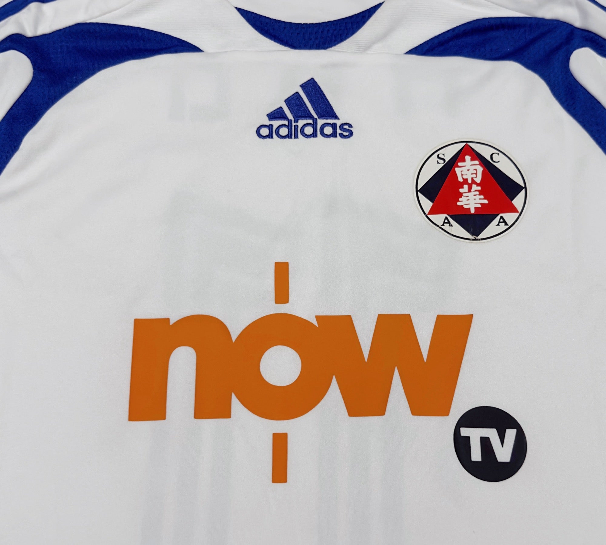 2007/08 South China #11 H Q LI Away Jersey (L)