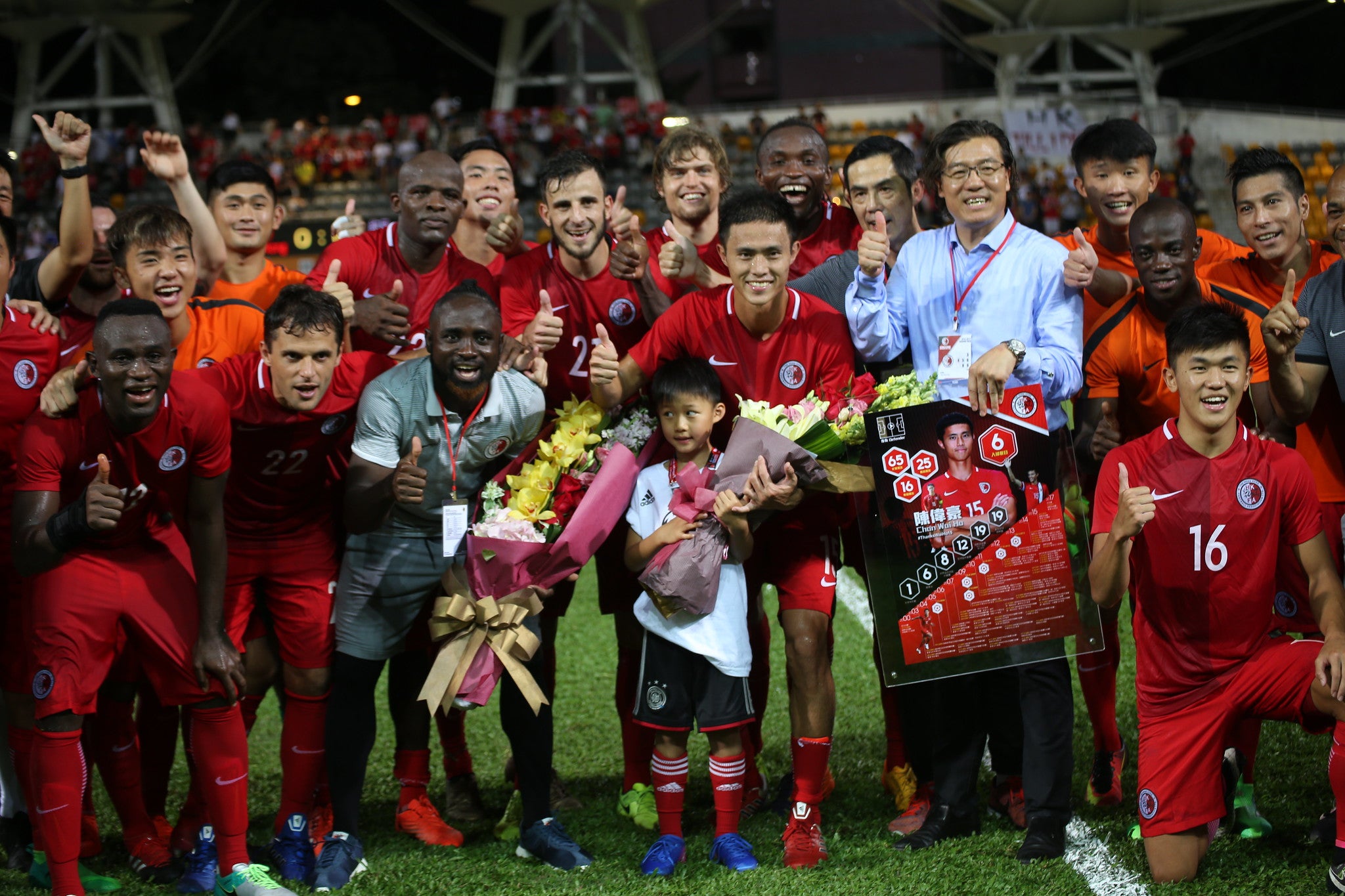 2016/18 Hong Kong #15 Home Jersey (L)