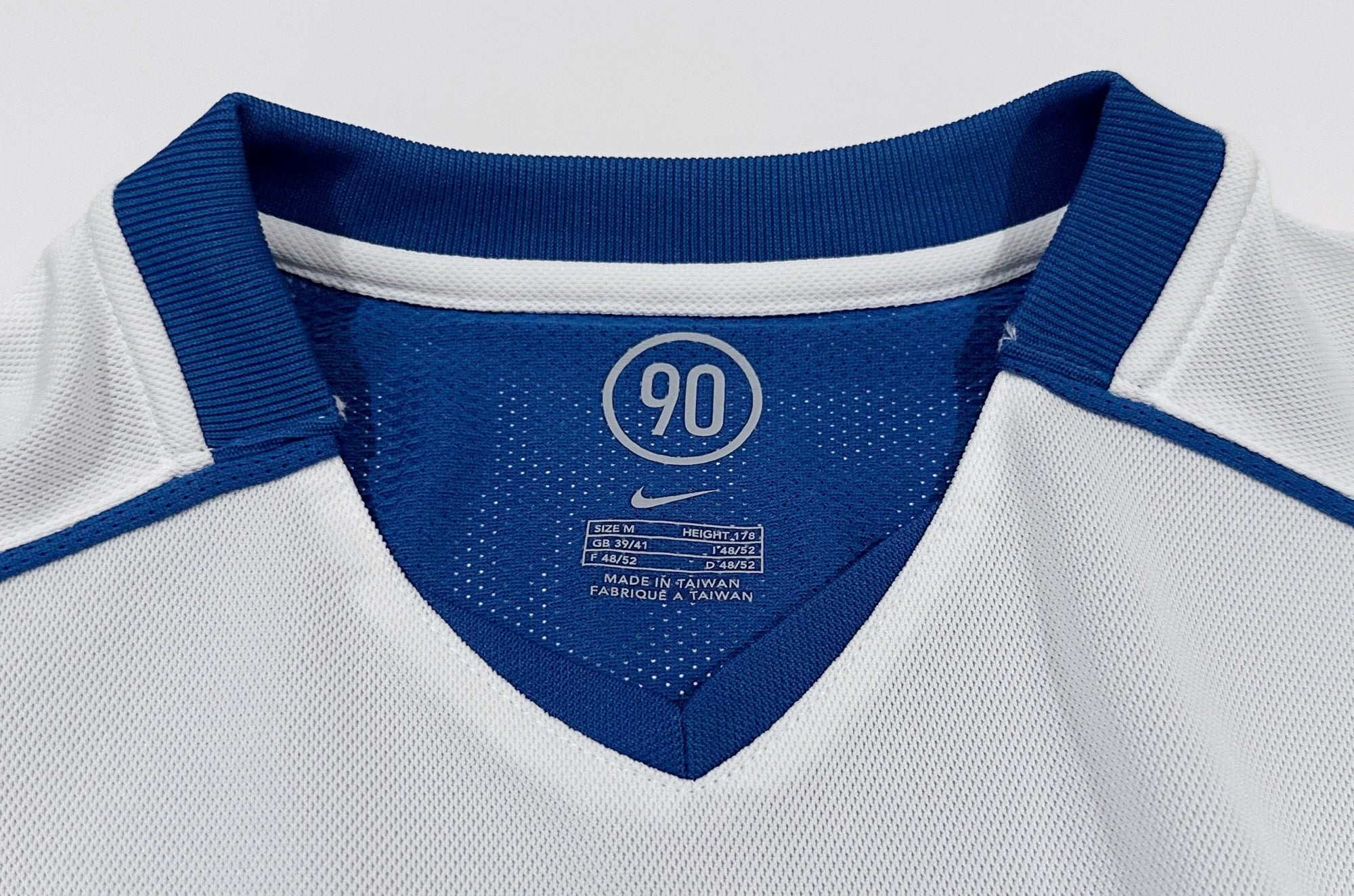 2004/05 Russia Home Jersey (M)