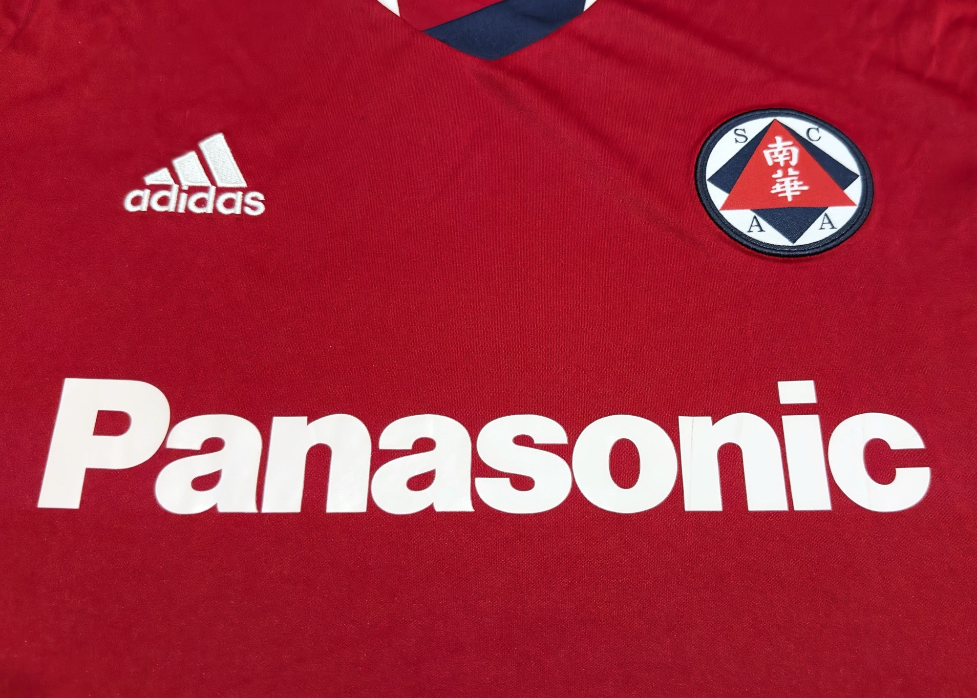 2013/14 South China Home Jersey (L)