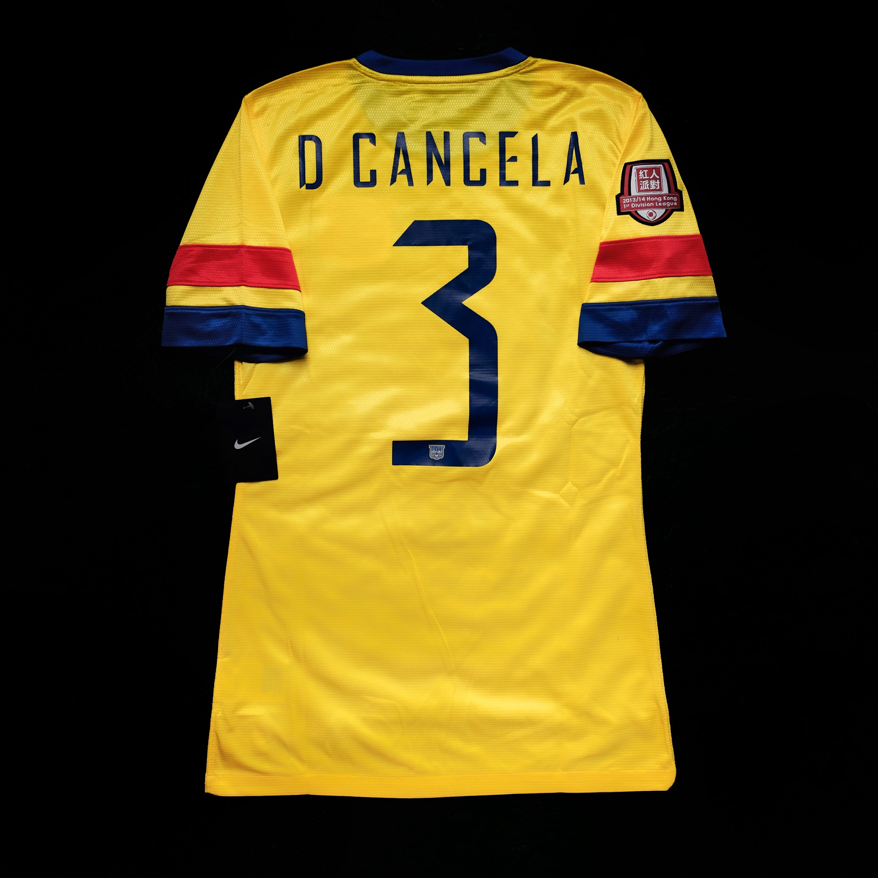 2013/14 Kitchee #3 D CANCELA Away Jersey (M)