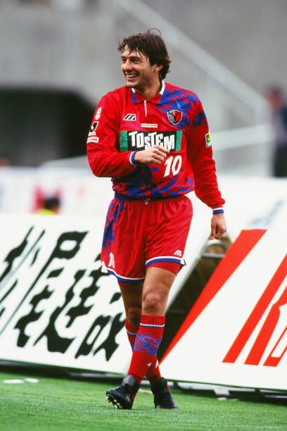 1997 Kashima Antlers Home Jersey (S)
