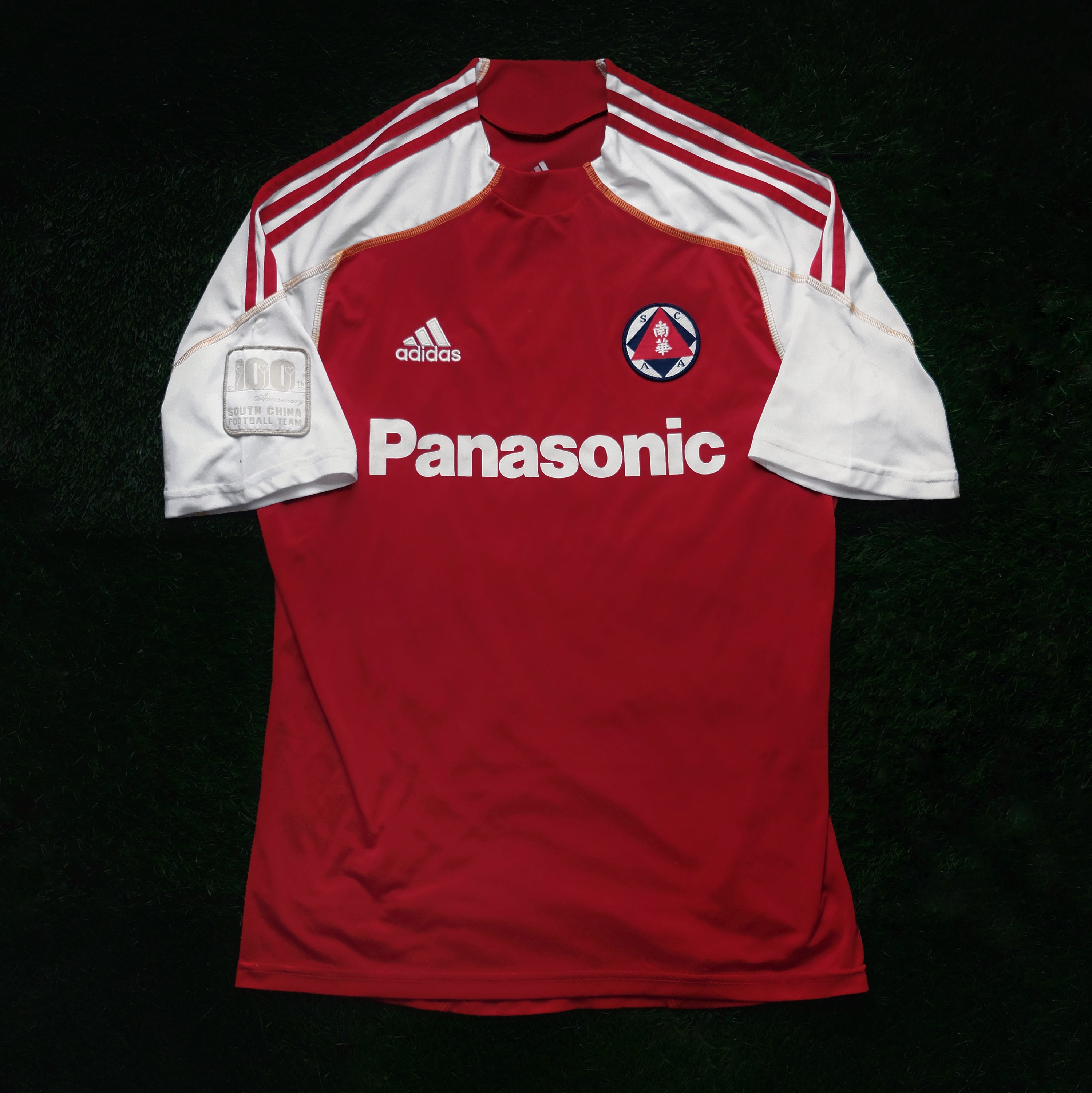 2009/10 South China Home Jersey (M)