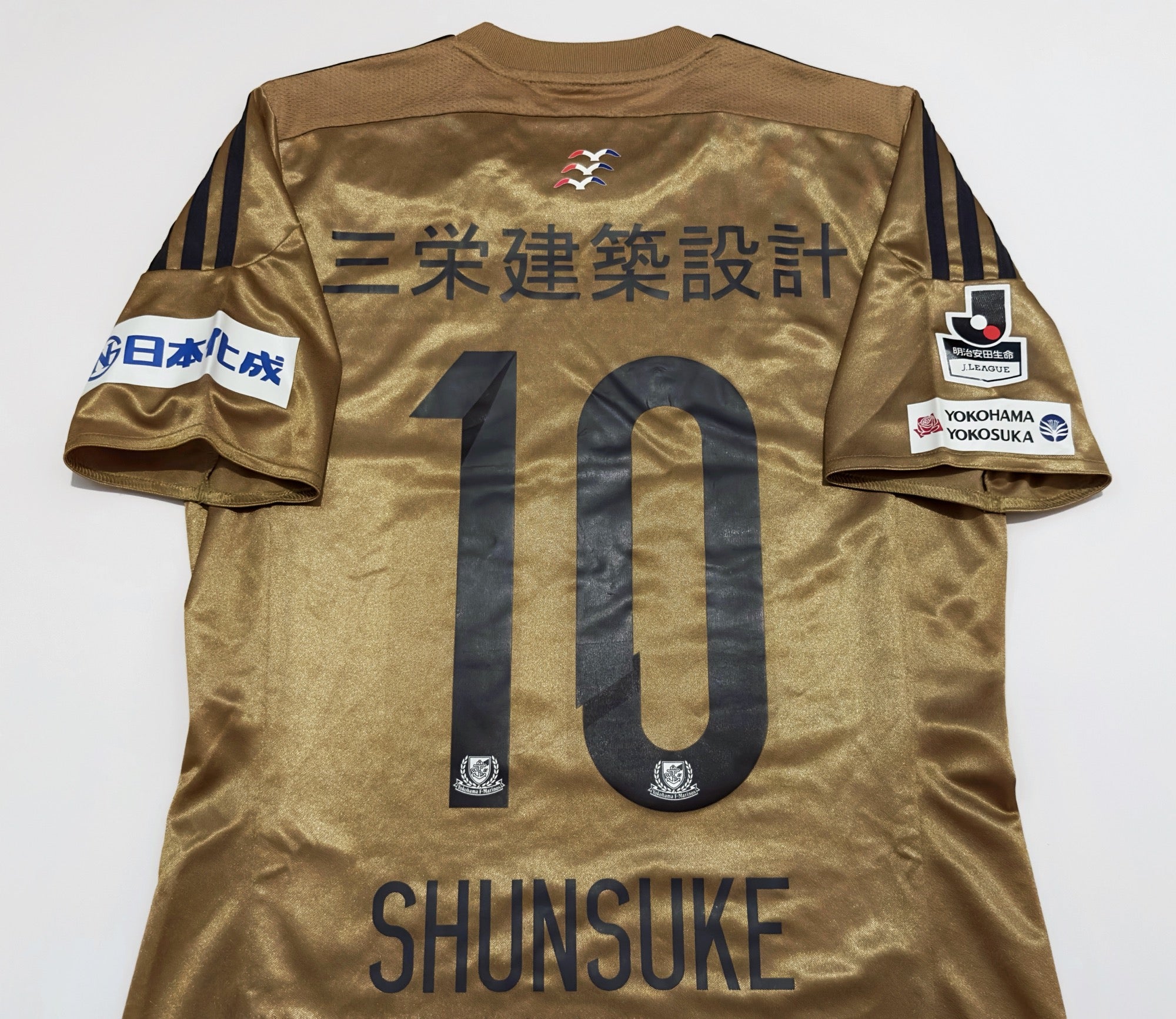 2015 Yokohama F.Marinos #10 SHUNSUKE Away Jersey (S)