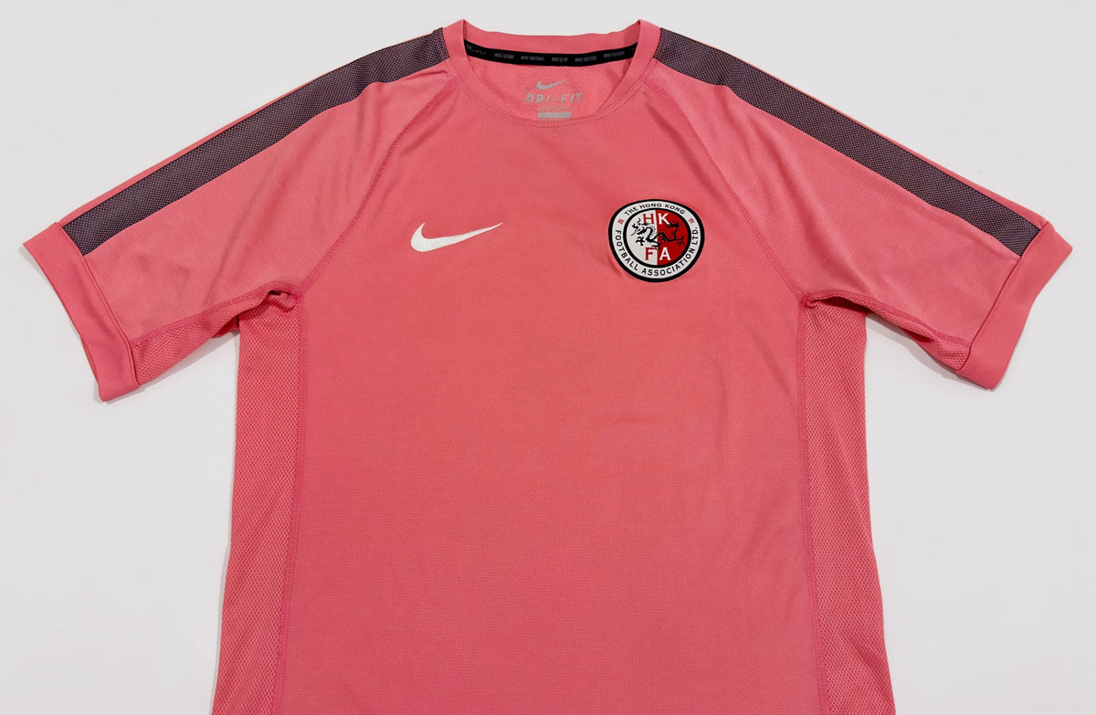 Nike Hong Kong Training Top (S)