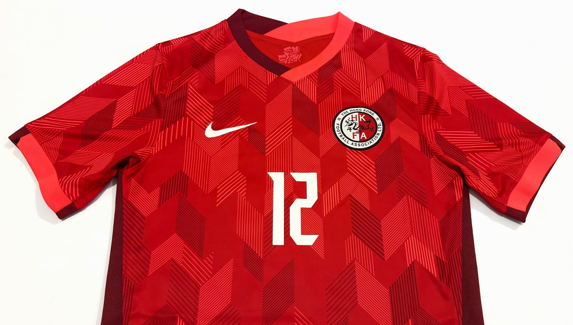 2020/22 Hong Kong #12 HONGKONGER Home Jersey (S)