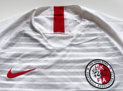 2018/19 Hong Kong #19 Away Jersey (XS)