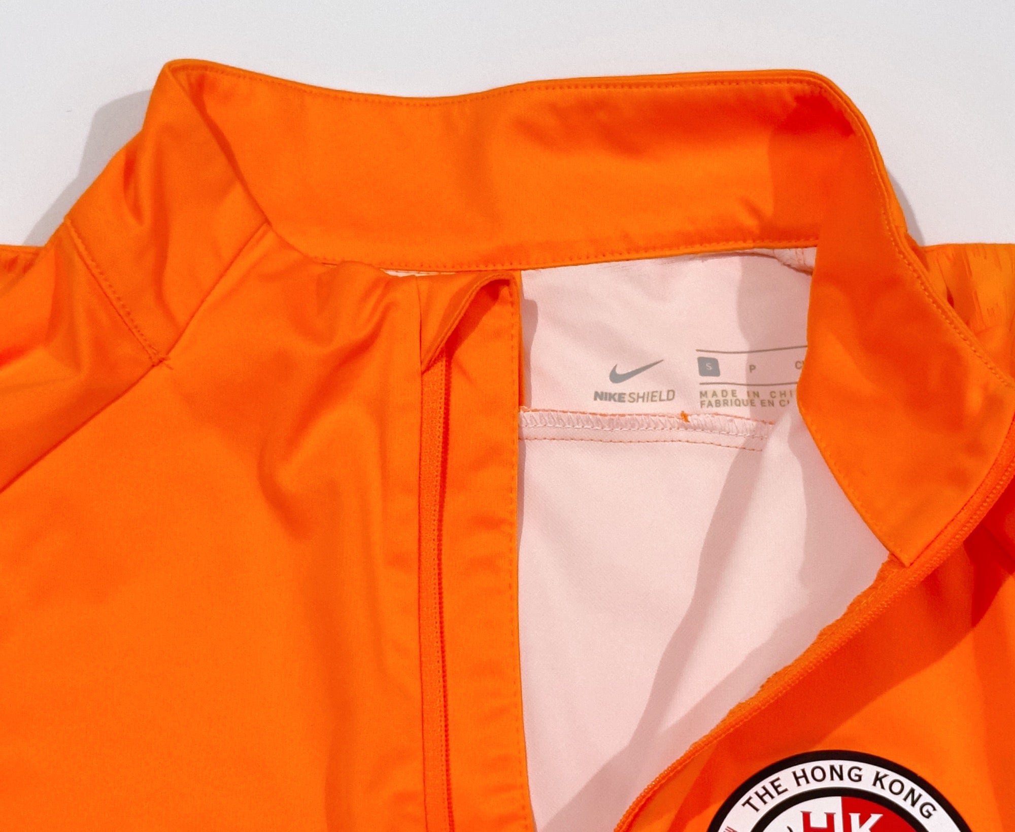 Nike Hong Kong Half-Zip Training Jacket (S)