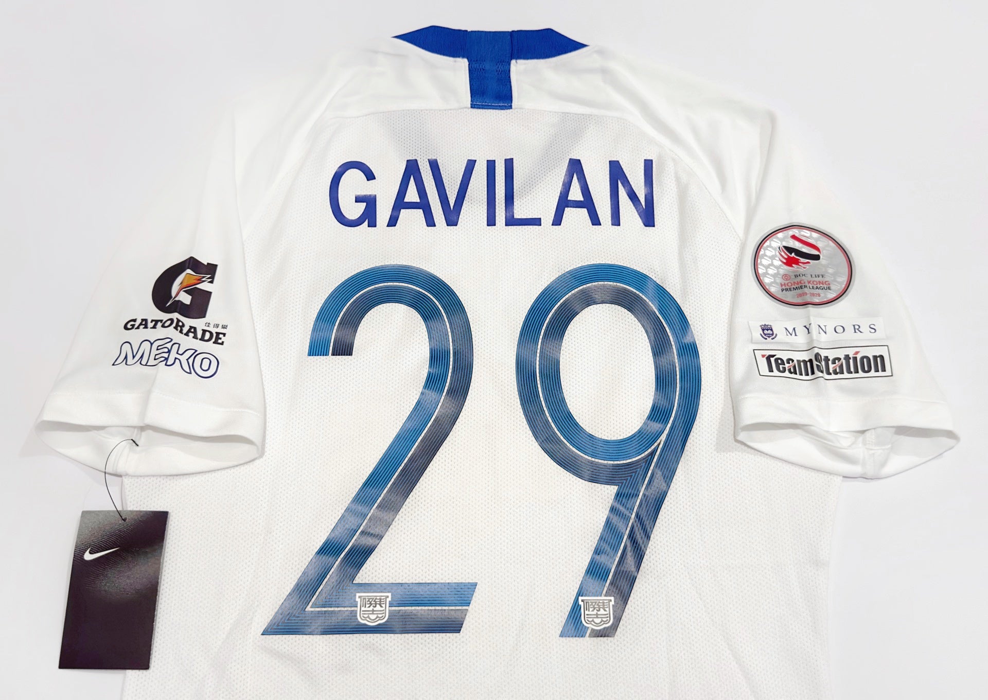 2019/20 Kitchee #29 GAVILAN Away Jersey (M)
