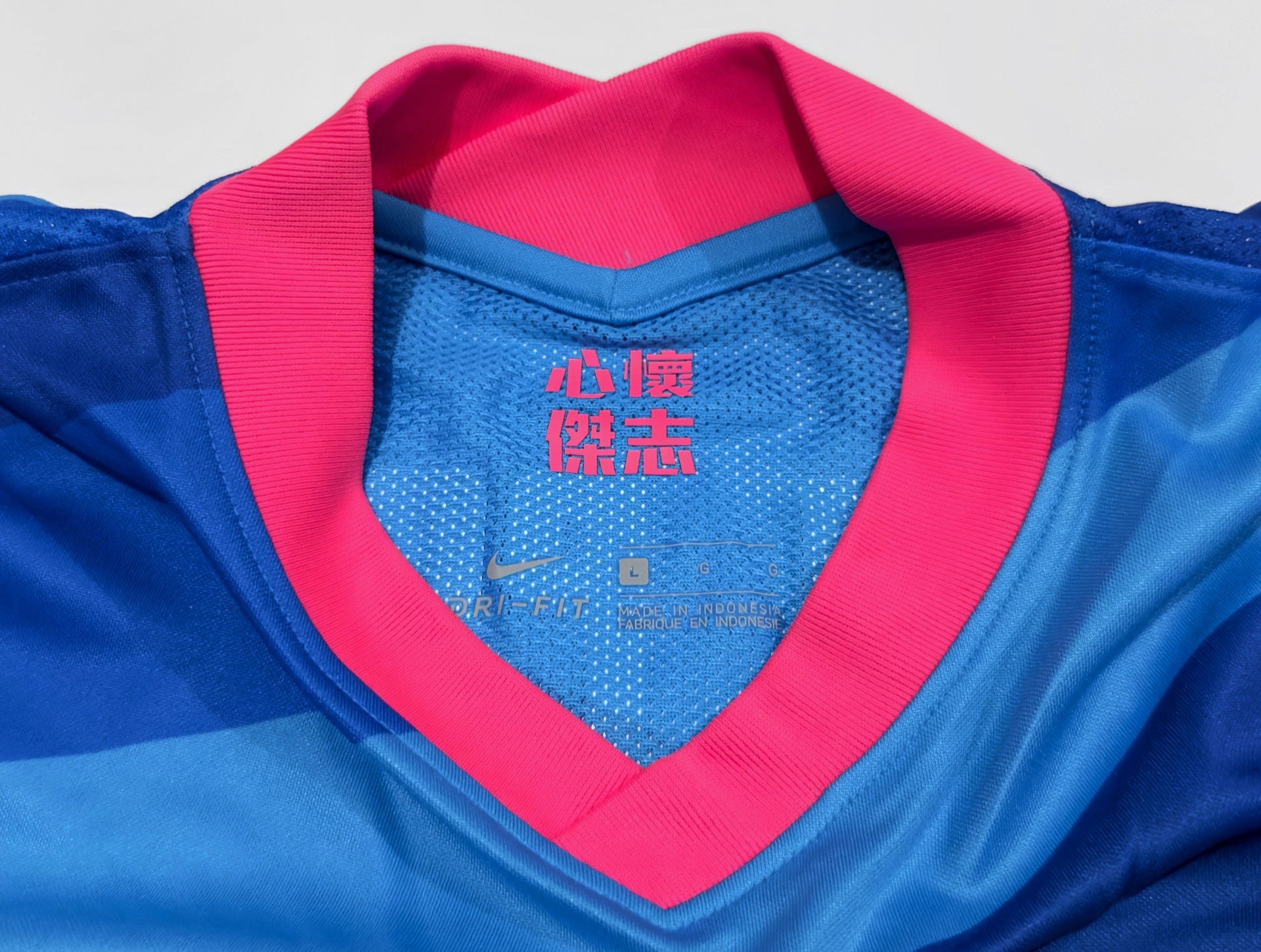 2021/22 Kitchee #99 P H POON Special Home (L)