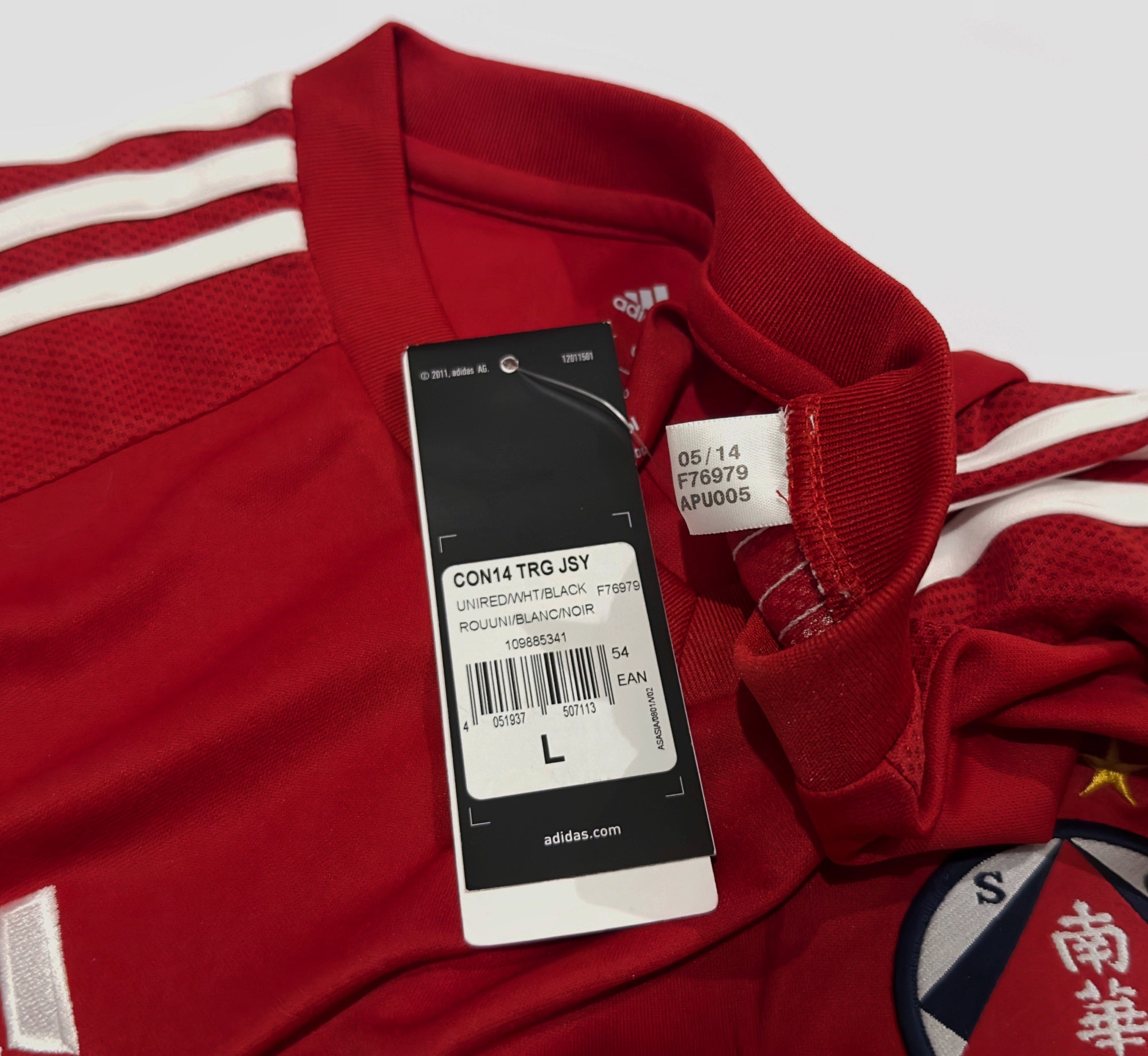 adidas South China Training Top (L)