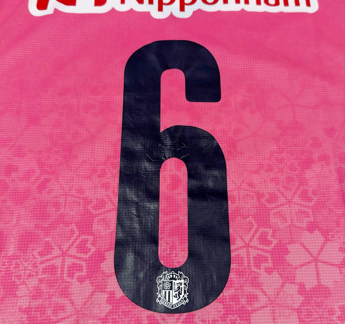 2015 Cerezo Osaka #6 HOTARU Special Home Jersey (M)