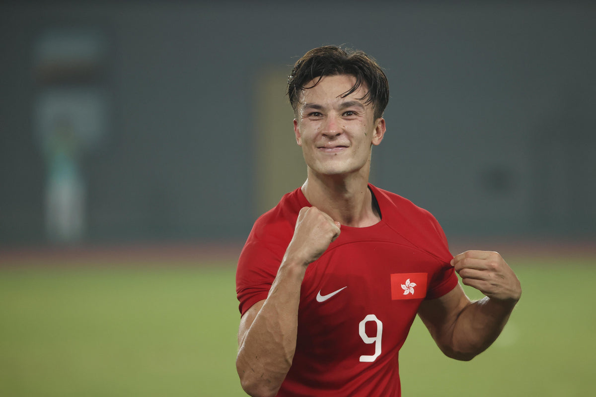 2023 Hong Kong #9 M ORR Home Jersey (M)