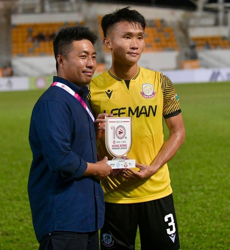 2023/24 Lee Man #3 W K TSUI Home Jersey (M)