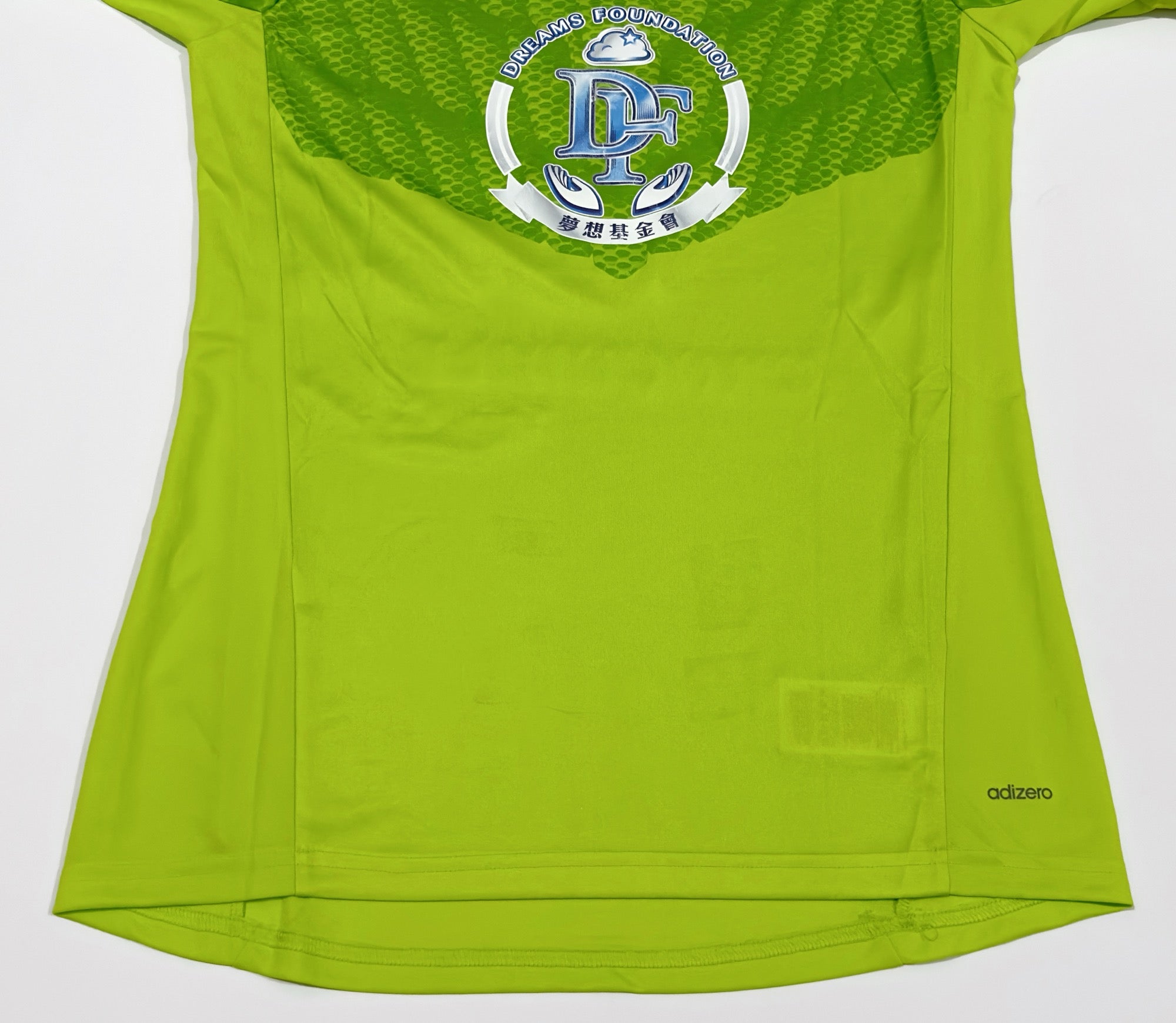 2014/15 Eastern #1 H F YAPP GK Jersey (M)