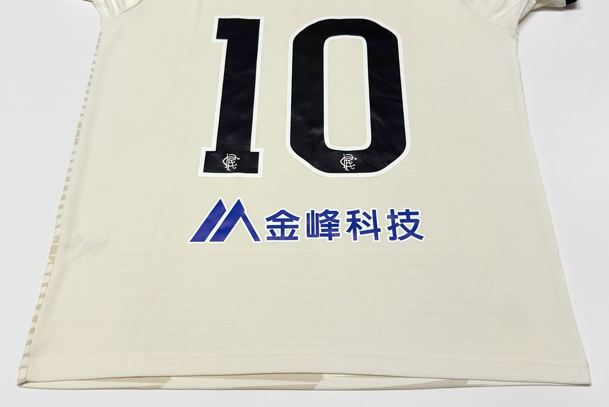 2023/24 BC Rangers #10 K W LAM Cup Final Jersey (L)