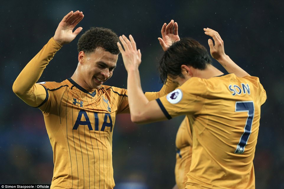 2016/17 Tottenham #7 SON Third Jersey (XL)